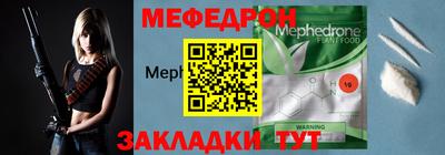 Альфа ПВП Обь