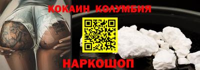 Альфа ПВП Обь