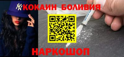 Альфа ПВП Обь