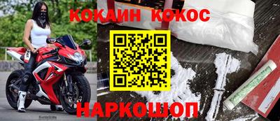 герыч Партизанск