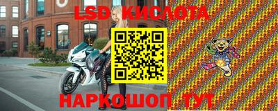 скорость mdpv Пенза