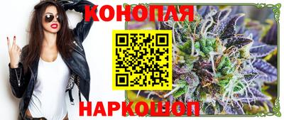 скорость mdpv Пенза
