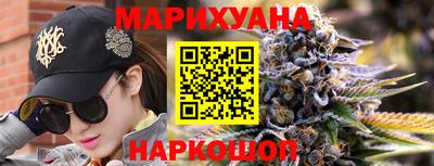 2c-b Нягань