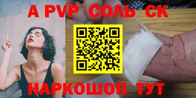 2c-b Нягань