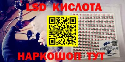 каннабис Первоуральск
