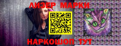 каннабис Первоуральск