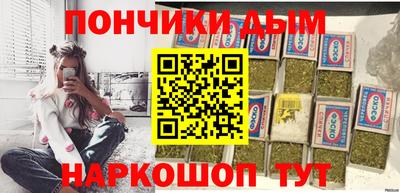 герыч Партизанск