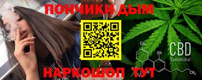 Альфа ПВП Обь