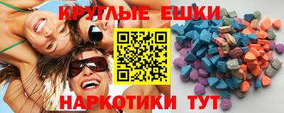 Альфа ПВП Обь