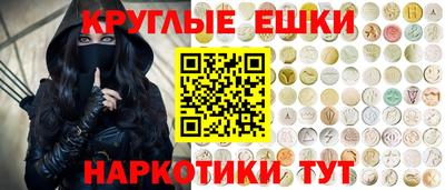 скорость mdpv Пенза