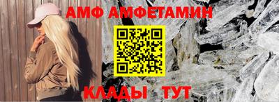 каннабис Первоуральск