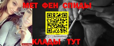 2c-b Нягань