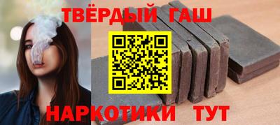 сатива Обнинск