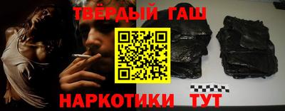 скорость mdpv Пенза