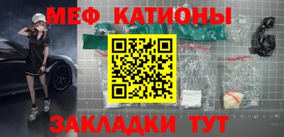 2c-b Нягань