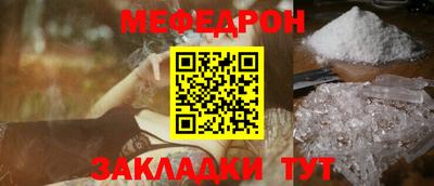 сатива Обнинск
